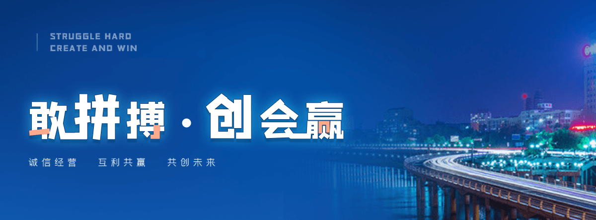 淮滨玻璃温室大棚工厂